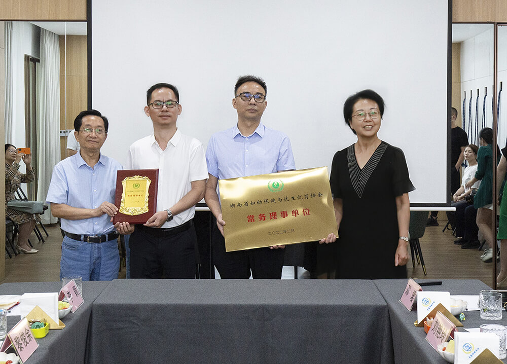 中國婦幼保健協(xié)會工作組赴湖南、江西調(diào)研“母嬰友好非醫(yī)療綜合服務”項目