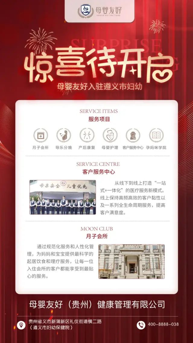 微信圖片_20230222085010.jpg
