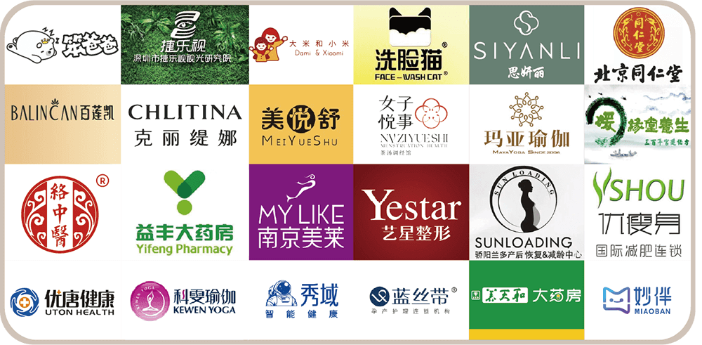 母嬰友好（武漢）健康服務有限公司
